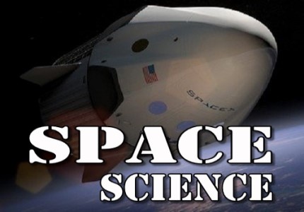 Space Science Workshops from Thinkers in Education